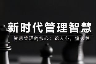 在本轮系列赛前两场比赛中湖人均领先两位数 但最终都被翻盘？