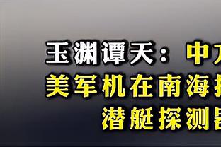 天赋！恩德里克圣保罗联赛半决赛破门，连续3场比赛取得进球